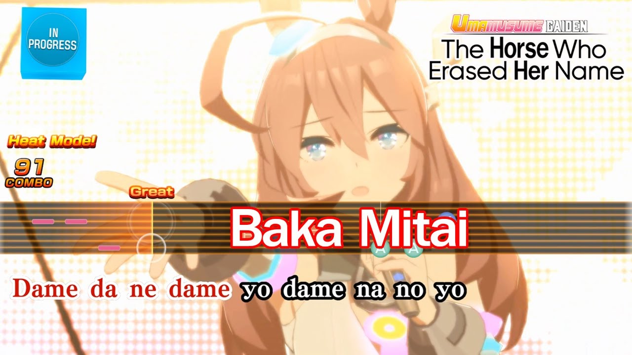 Baka Mitai - Mihono Bourbon | Umamusume Gaiden