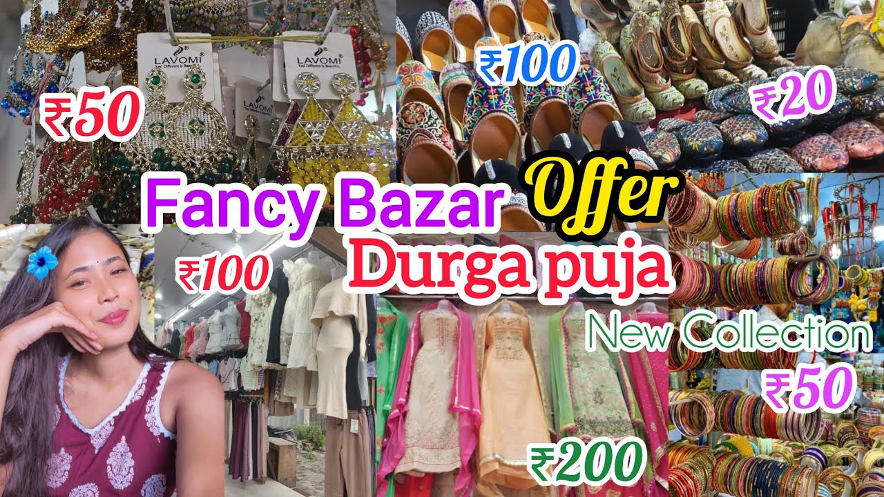 Fancy Bazar Guwahati📍Durga Puja Offer Price Starting ₹20 Only 🛍 Durga Puja New Collection 2025 ♡