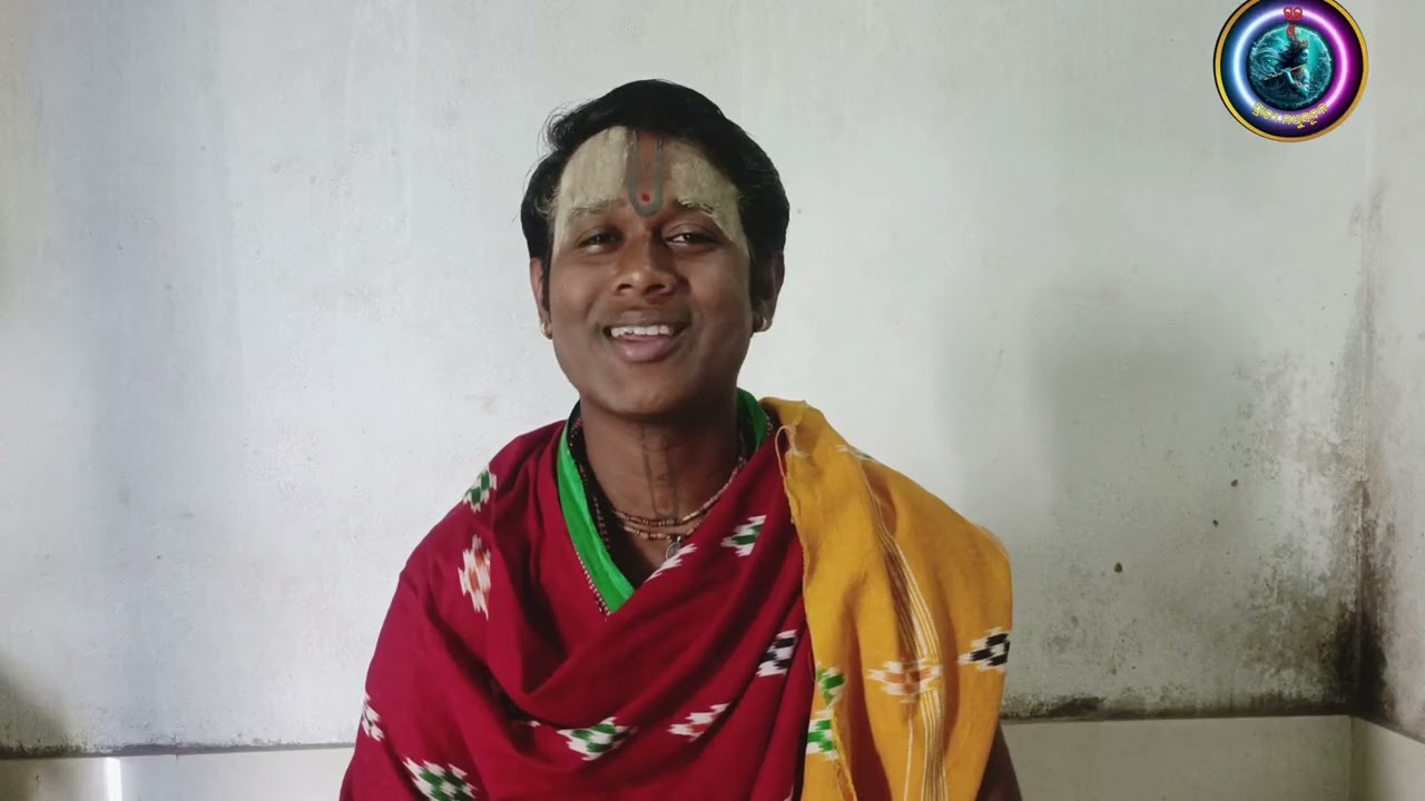 ଆମେ କେଉଁ ପରି ଭକ୍ତ ହେବା? || ଗୁରୁକୃଷ୍ଣ ଦାସ|| AME KEU PARI BHAKTA HEBA? #jayjagannath #mahaprabhu 