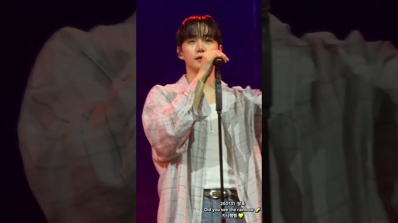 260131 LEEJUNHO Typhoonfamily_drama_fanmeeting_Bangkok [Did you see the rainbow]