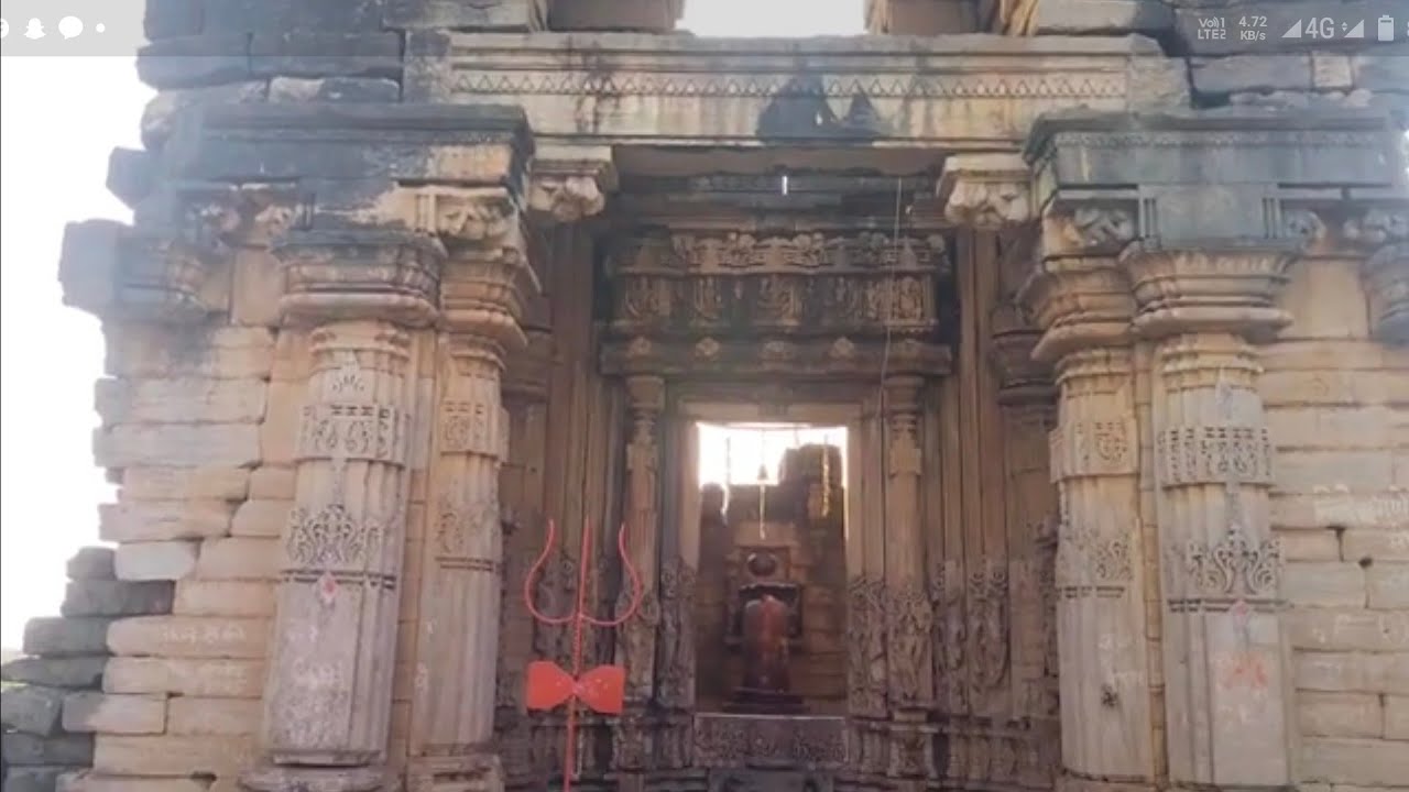 # प्राचीन लगभग 11000, साल पूर्व का देवरा  महादेव मंदिर धार दर्शन किजीए #चैनल_सब्सक्राइब_जरूर_करें 