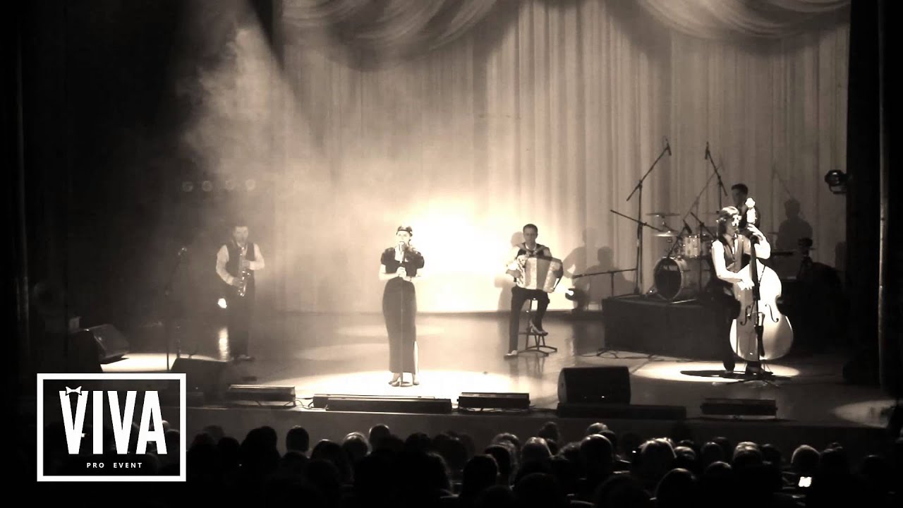 Крутая песня! Sway  - Muzzart Band. Viva show.