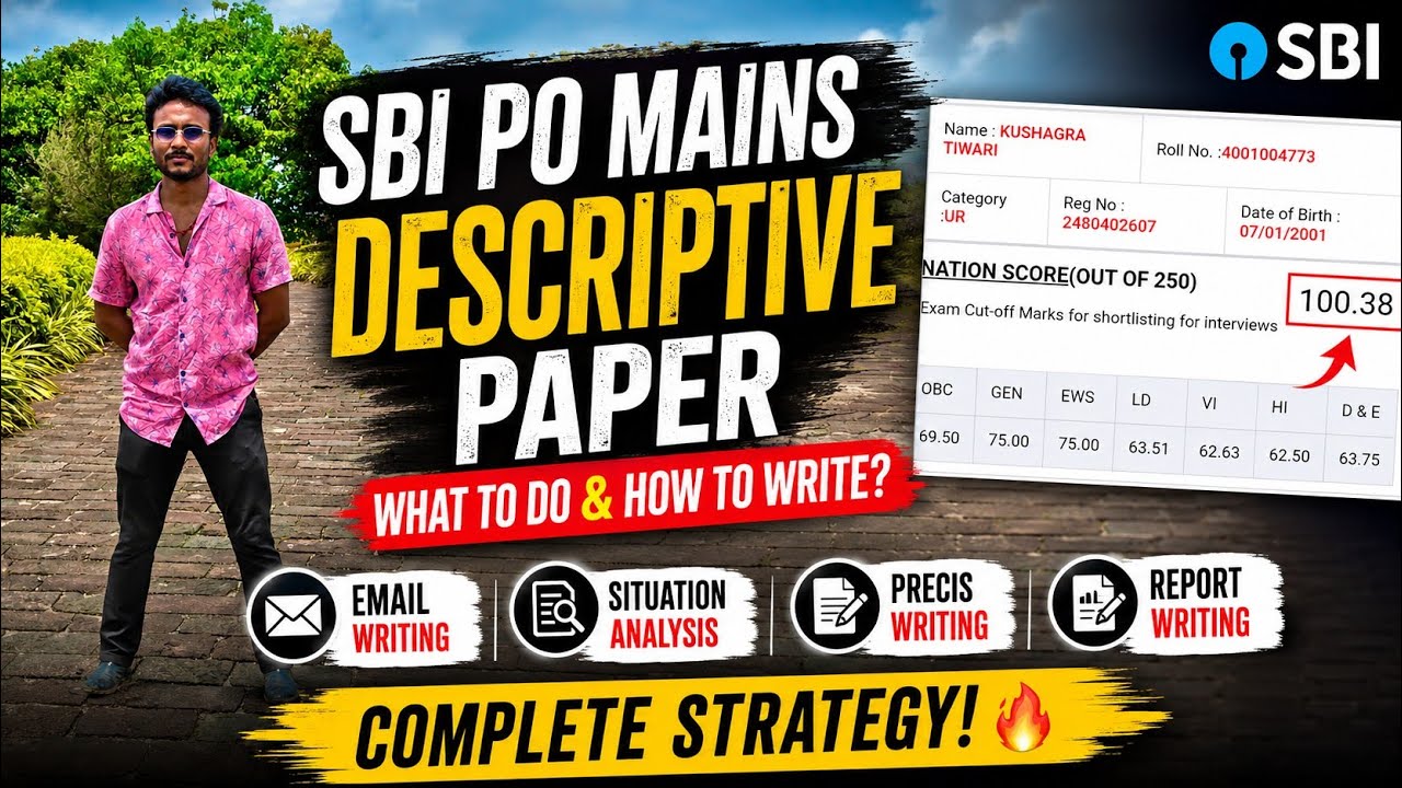 SBI PO Mains Descriptive Paper: What to Do & How to Attempt? | Complete Strategy