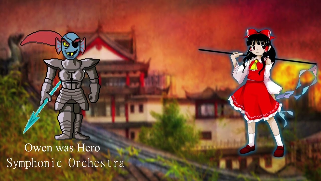 Owen was Hero - Symphonic Orchestra Cover (Shenautic)