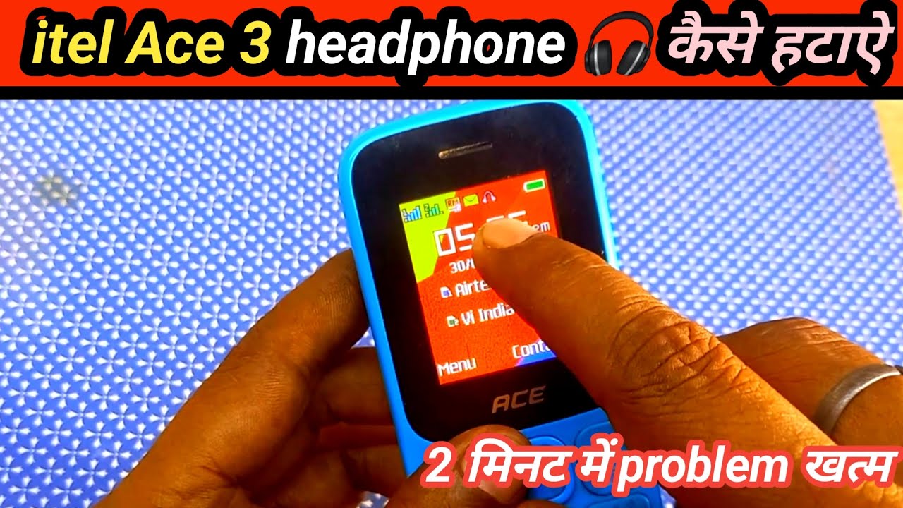 Itel Ace 3 headphone 🎧 salutoin l Itel Ace 3 headphone icon कैसे हटाऐ I 100% salutoin इस video में l