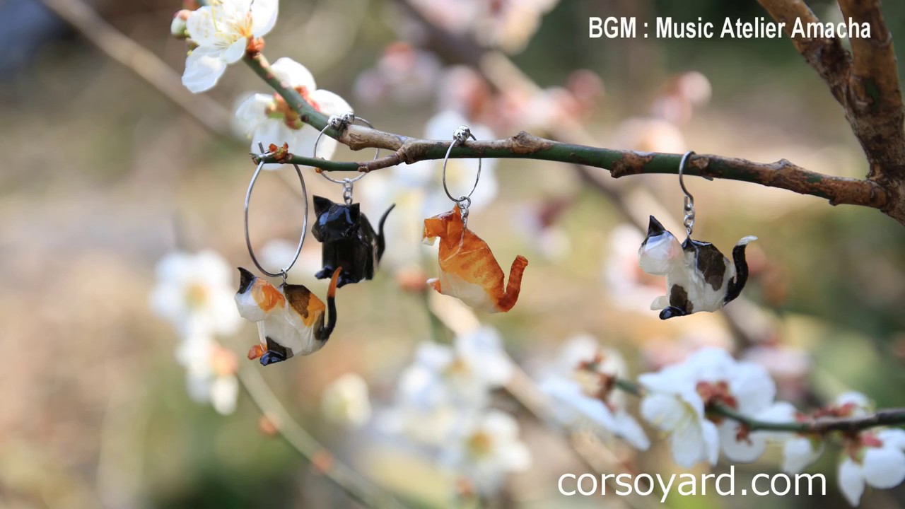 OrigamiJewelry ねこ　Arisawa Yuga . Corsoyard