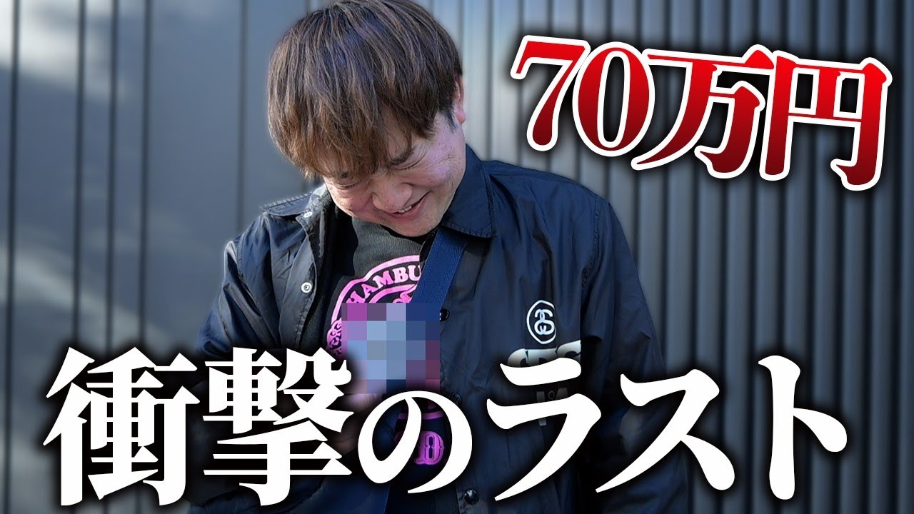 【ポケカ】がんばリーリエ″3枚″当たりに入ってる『10万円オリパ』なんて命かけるしかないだろ！！【女の子GETだぜ！】