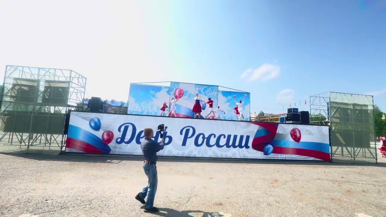 Песни о России