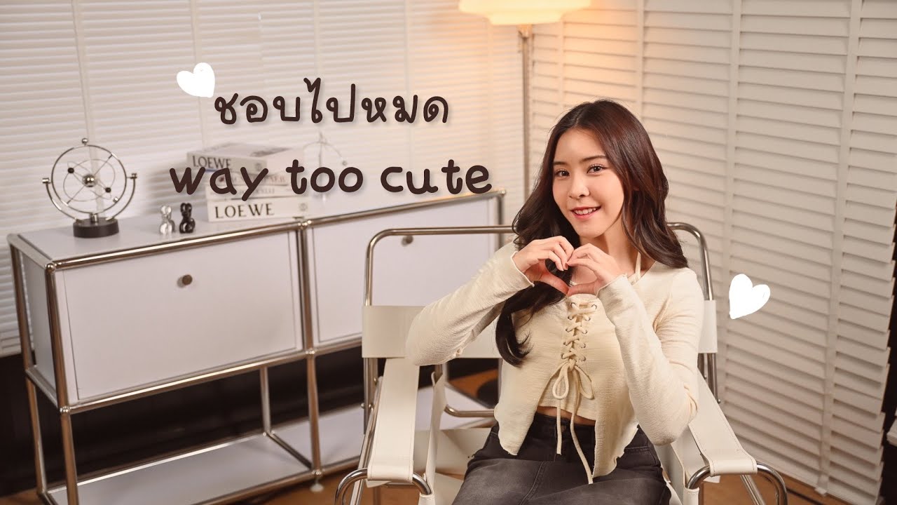 ชอบไปหมด(way too cute ) - PiXXiE | Istarwaan (cover)
