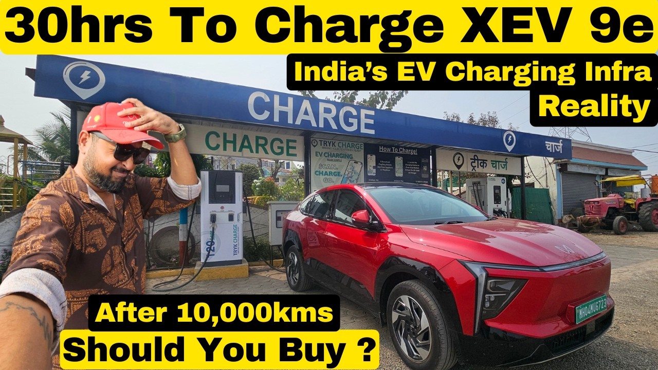 SHOCKING - 1500Kms In Just ₹3000 | 5 BIG PROBLEMS WITH EV CHARGING IN INDIA⚡ XEV 9e On Samruddhi Exp