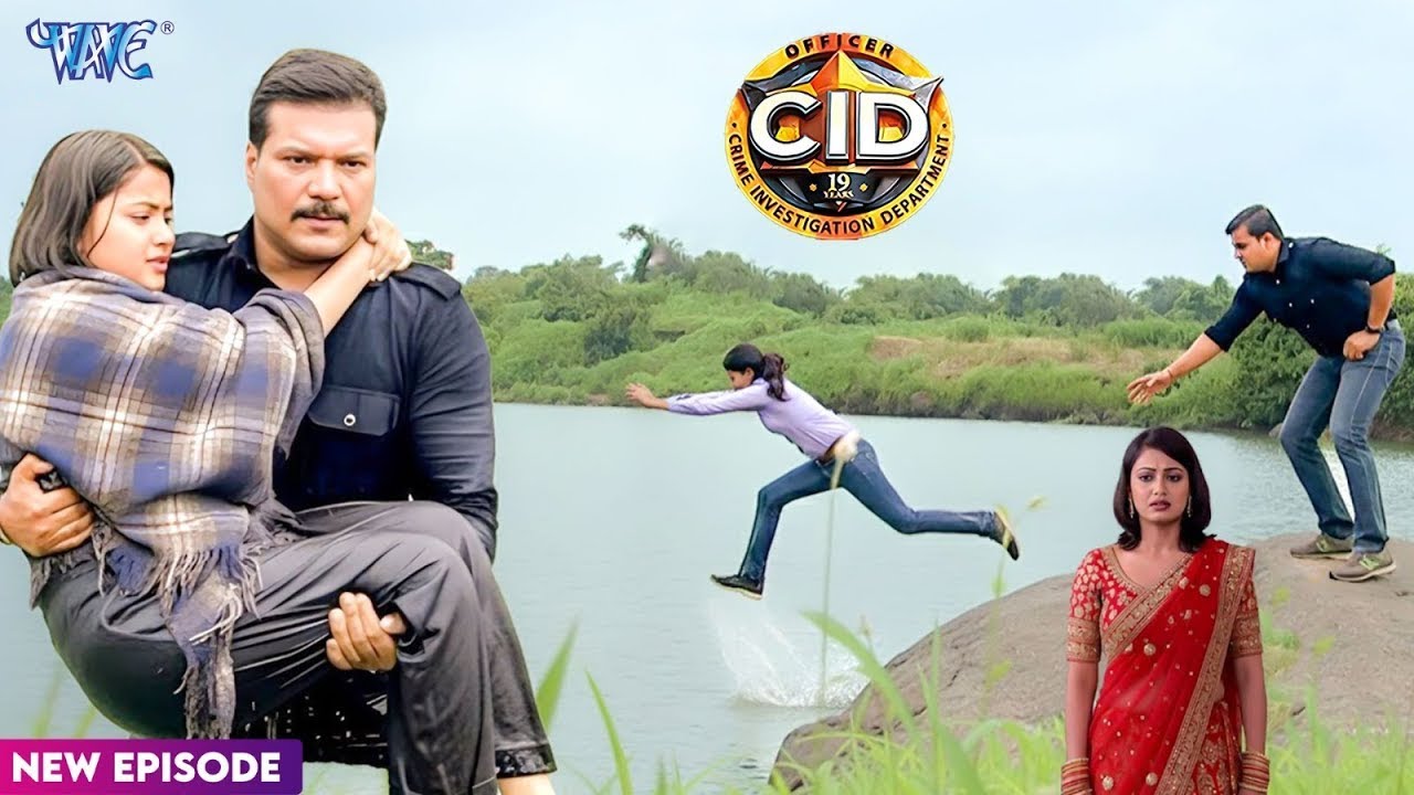 अपराध या बदला? सच जानकर रह जाओगे दंग | CID LATEST EP | #cid | #newepisode