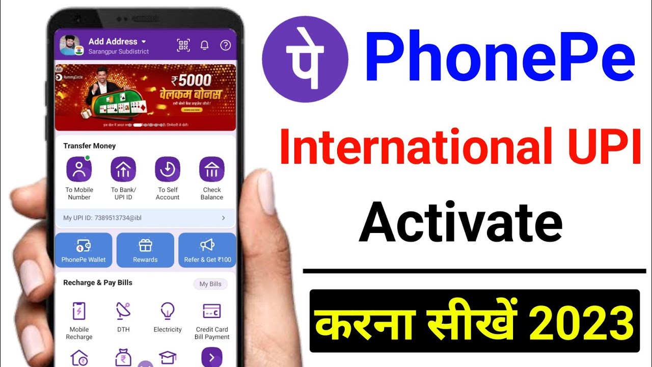 phonepe international upi activate kaise karen 2023 | how to activate phonepe international 2023