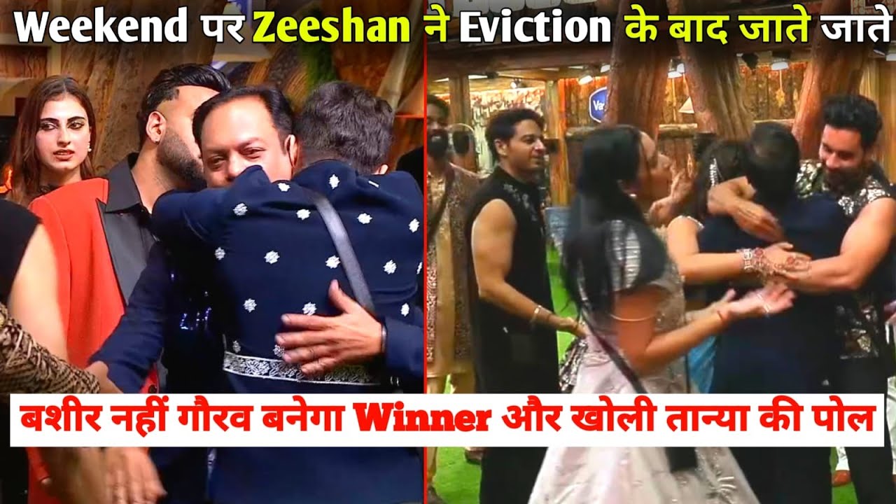 Zeeshan qadri Eviction After Emotional On Gaurav Khanna Baseer Tanya On Weekend Ka Vaar Bigg Boss 19