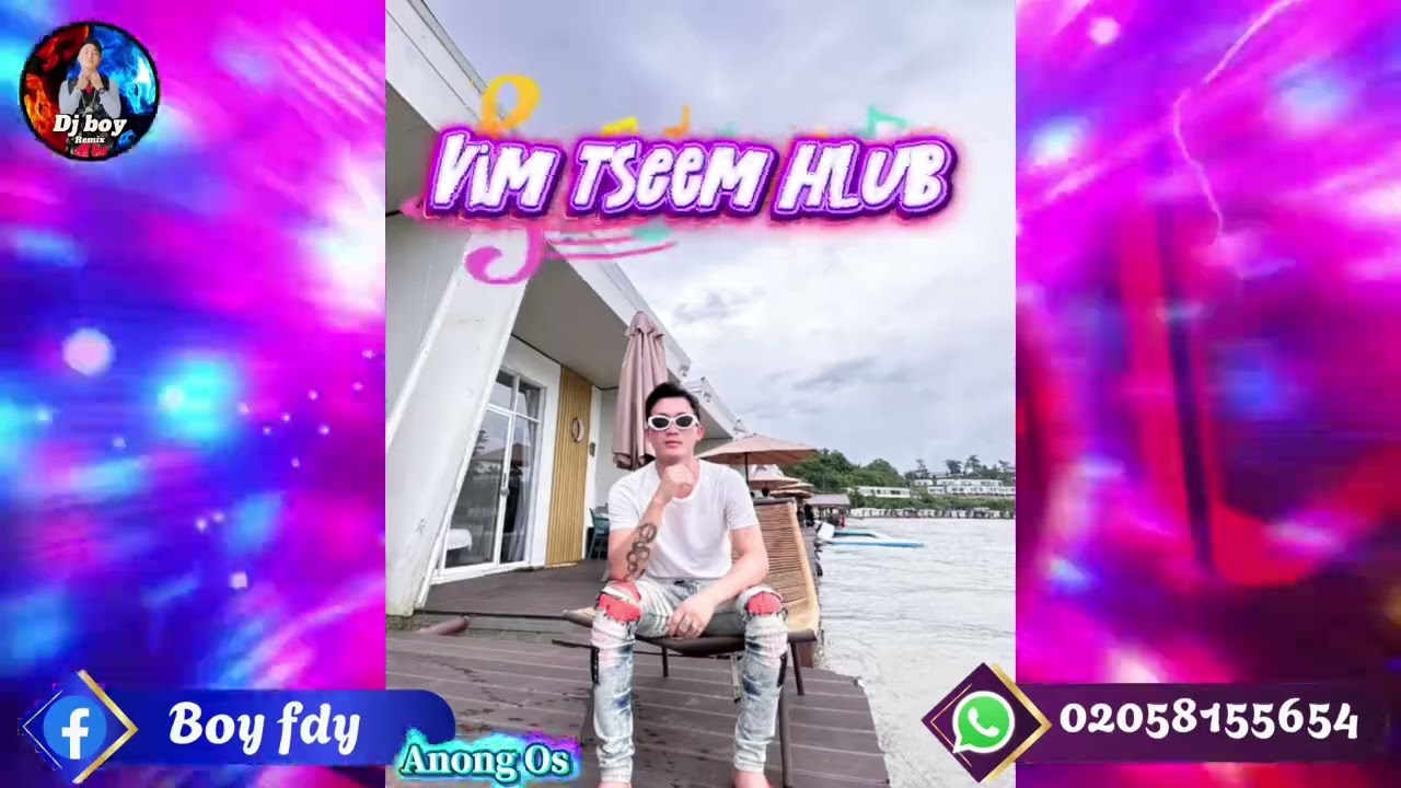 Vim tseem hlub ❤️‍🔥❤️‍🔥Remix Djboy ❤️‍🔥❤️‍🔥#เพลงฮิตในtiktok 