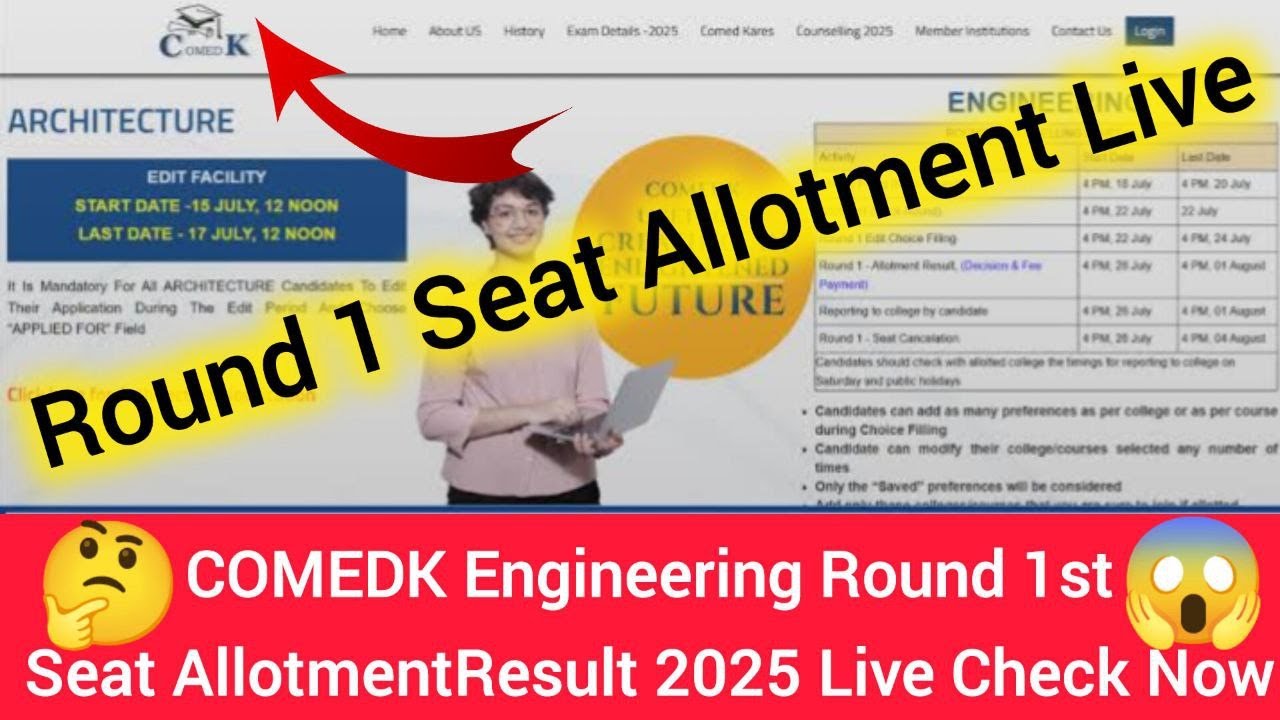 🔴Live comedk round 1 seat allotment result check now|📣comedk engineering round 1 seat allotment list