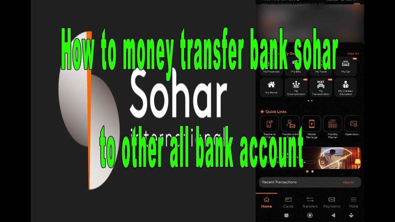 How to money transfer bank sohar international to other all bank account