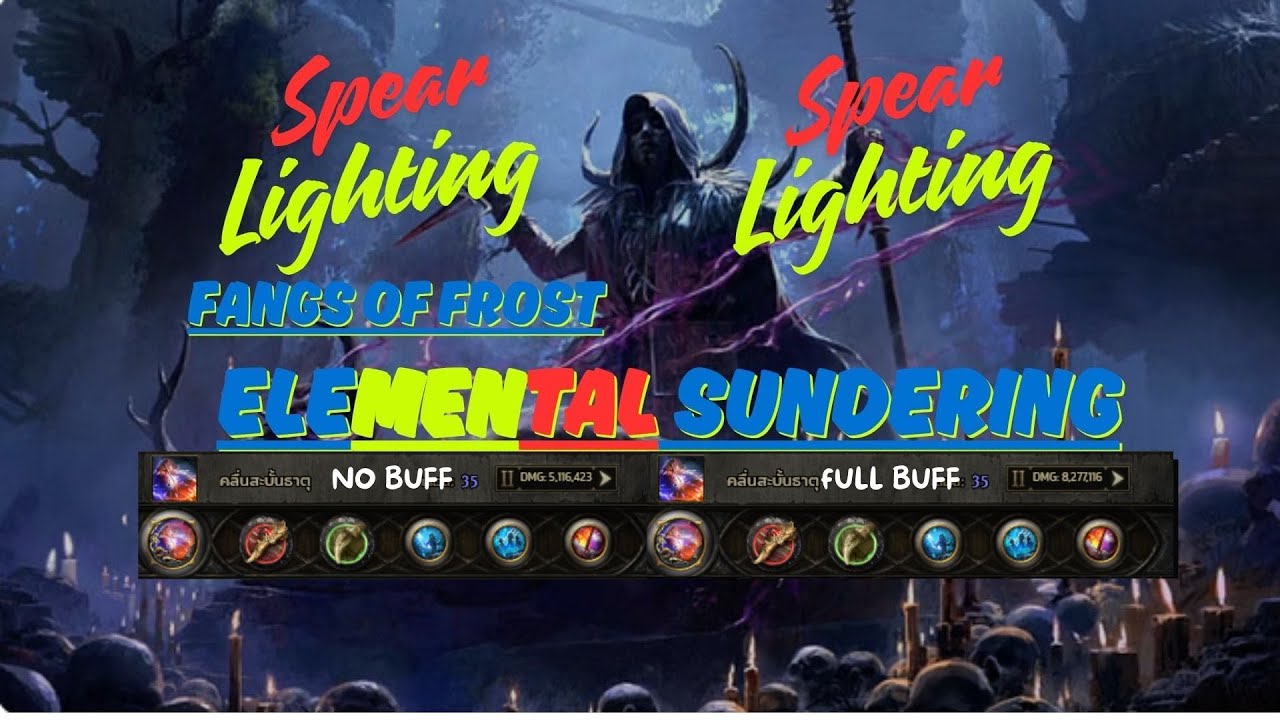 POE2 0.3 Ritualist build lighting Spear/ Fangs of Frost /Elemental Sundering