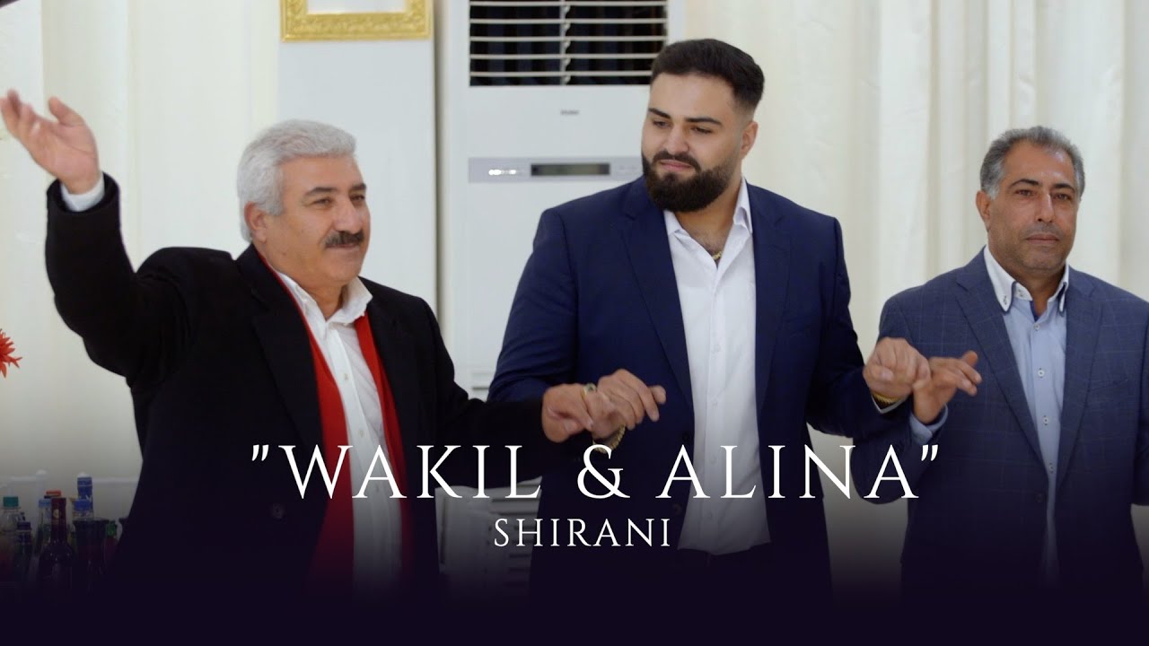 Wakil & Alina //Shirani//Езидская помолвка //Dawata Ezdia PART 1
