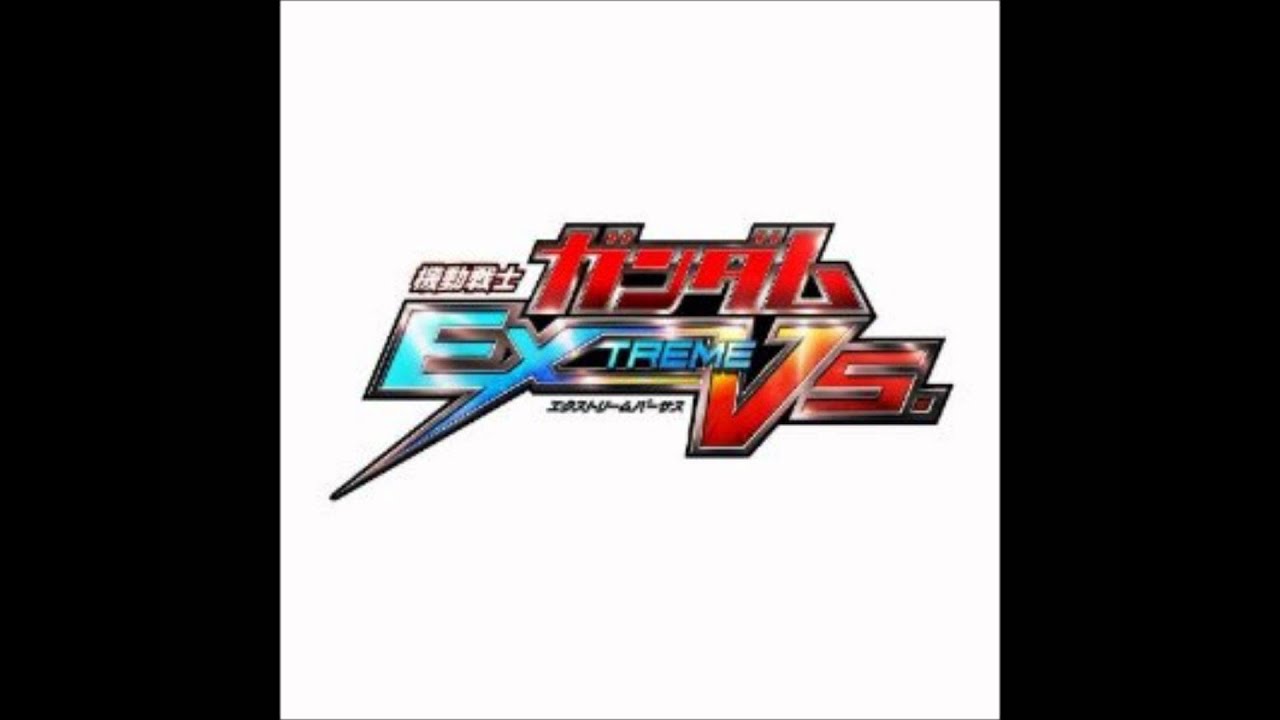 機動戦士クロスボーンガンダム戦闘BGM
