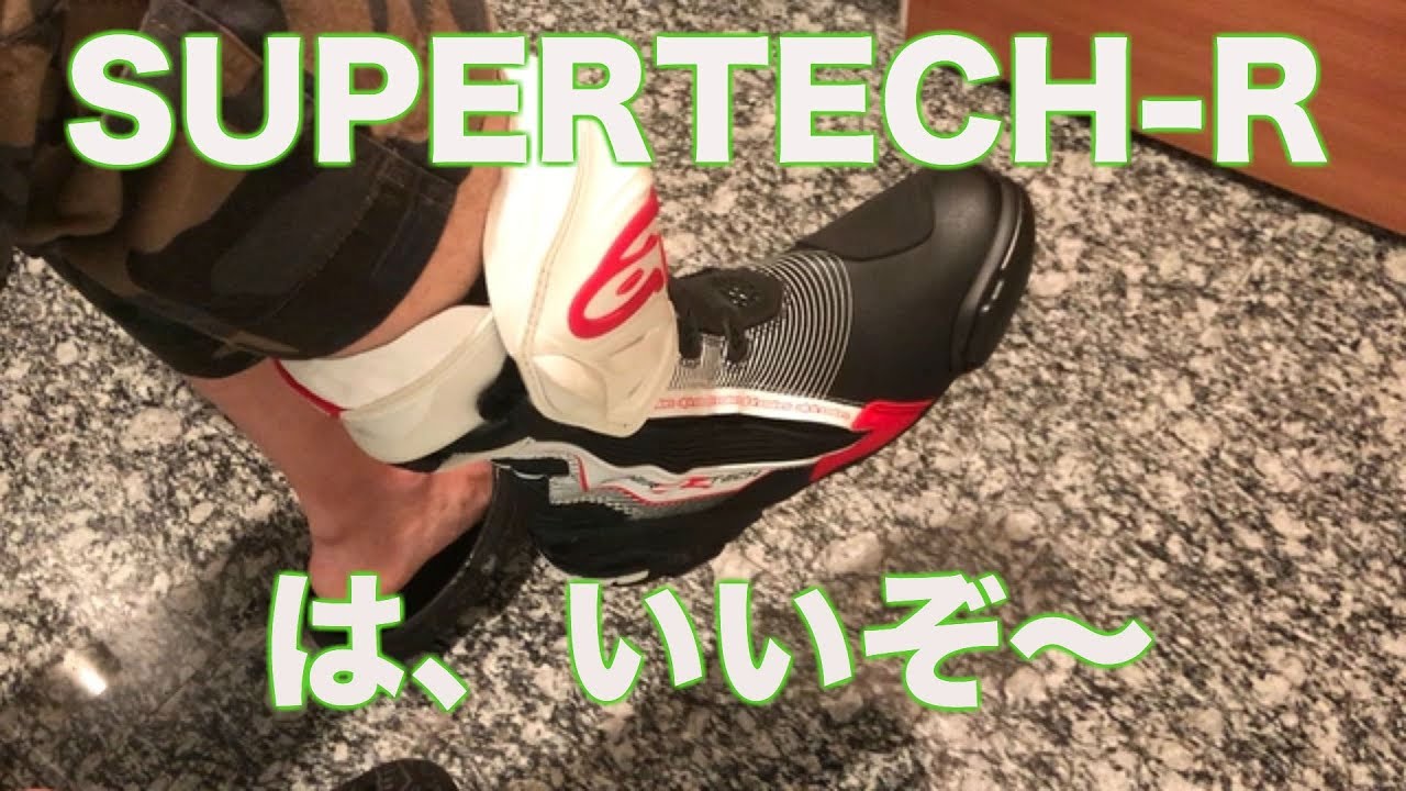 SUPERTECH-R はいいぞ〜