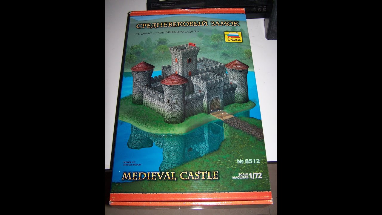 Medieval Castle from Zvezda (Castillo Medieval de Zvezda). E=1:72.