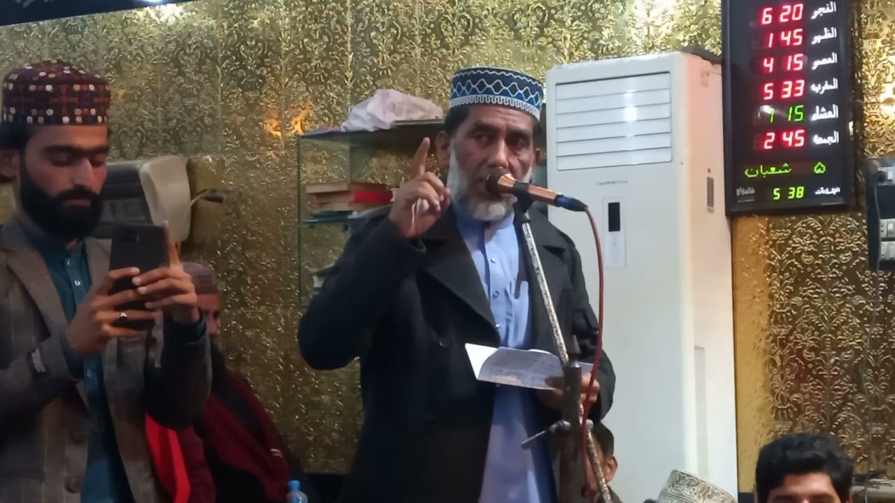 Mughal naat channel 