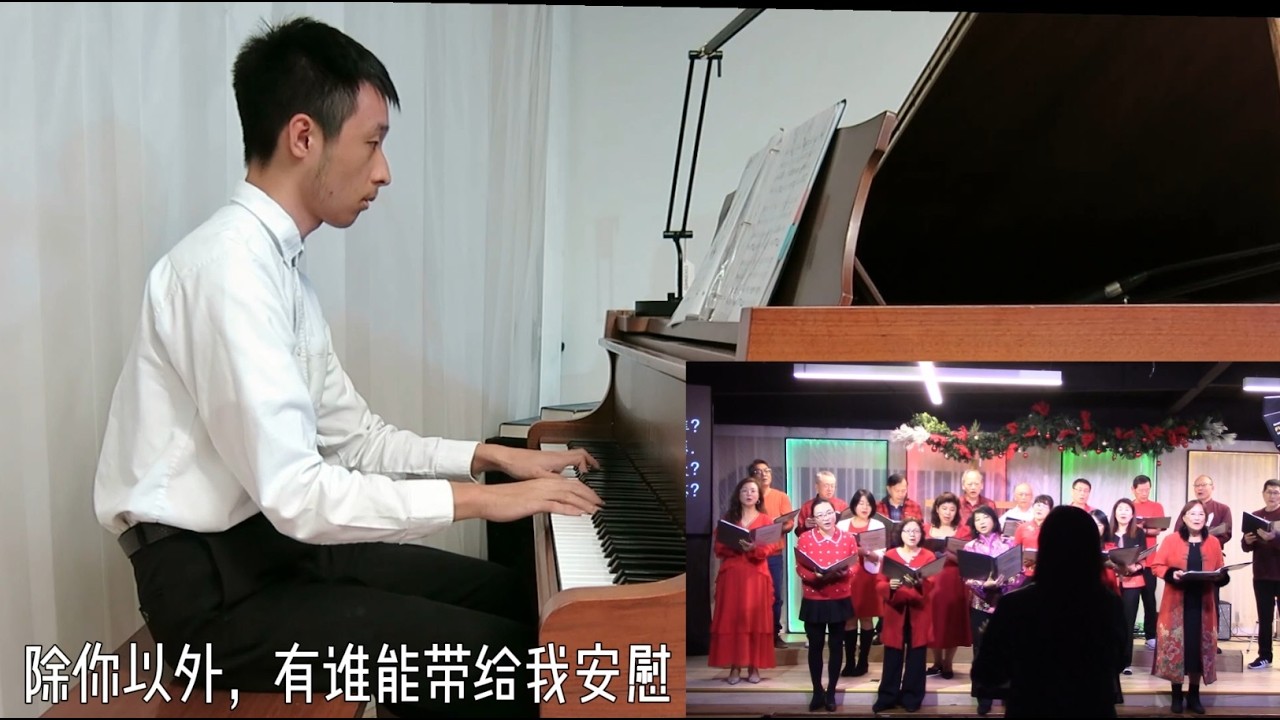 2026元宵晚会