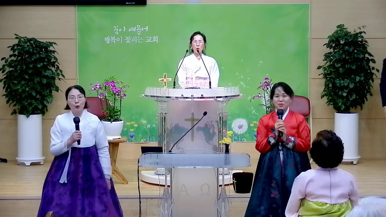 정읍꿈의교회 찬양예배(26.03.15)