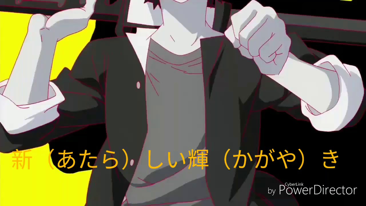 UQ HOLDER 悠久持有者 ~魔法老師第二季  OP full 歌詞付き 日文歌詞 lyrics 快樂材料