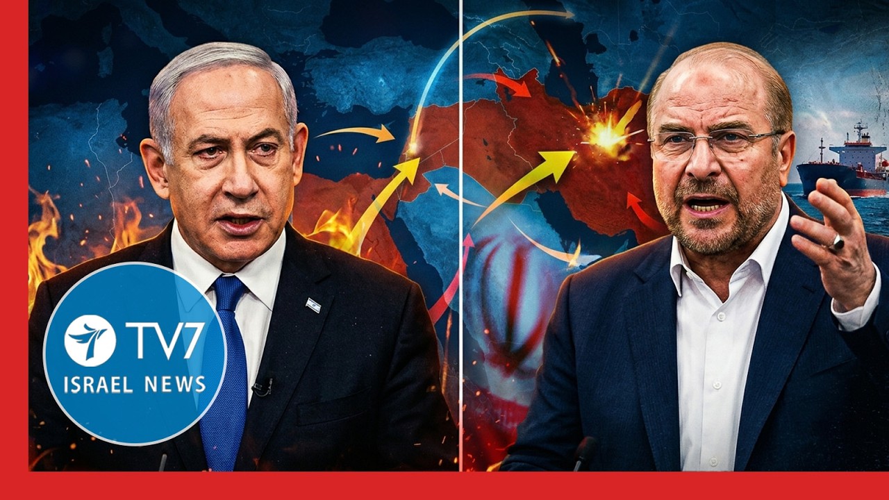 Netanyahu: Battle against Iran not over; Ghalibaf vows to defeat U.S. blockade TV7Israel News 9 June