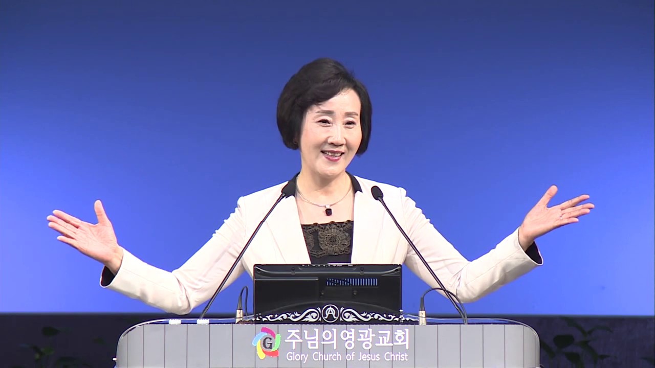 [박순애 전도사] LA주님의 영광 교회 특별부흥성회 - 3