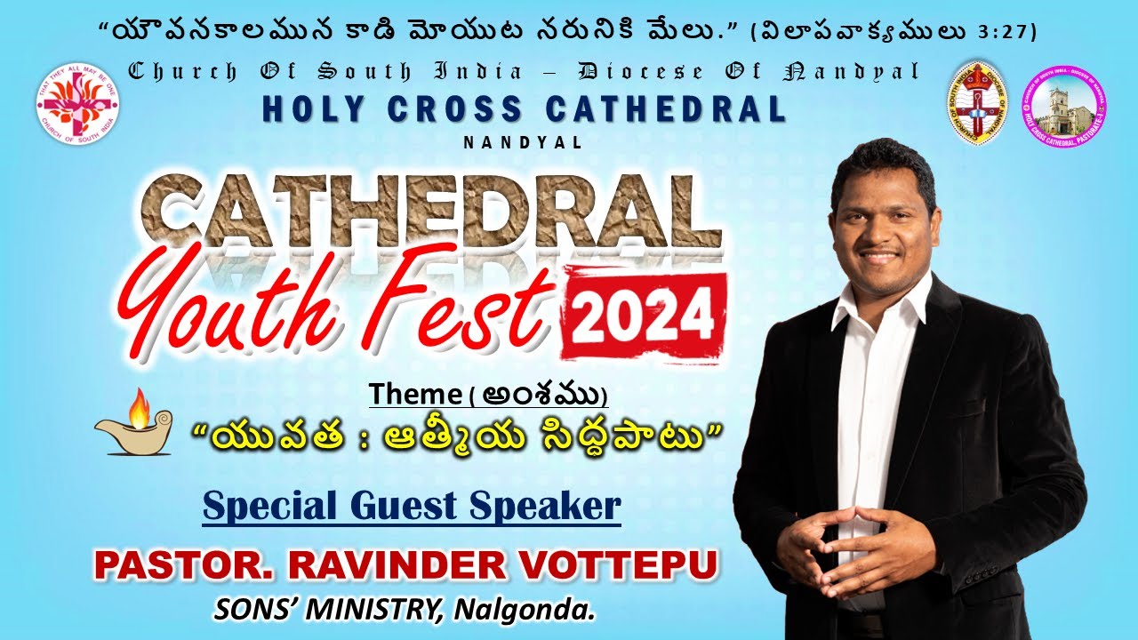 CATHEDRAL YOUTH FEST | HOLY CROSS CATHEDRAL | NANDYAL | LIVE |  11:30 AM | 11/10/2024