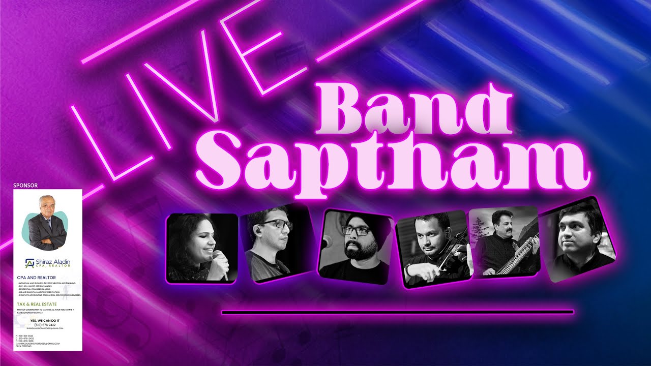 Band Saptham 