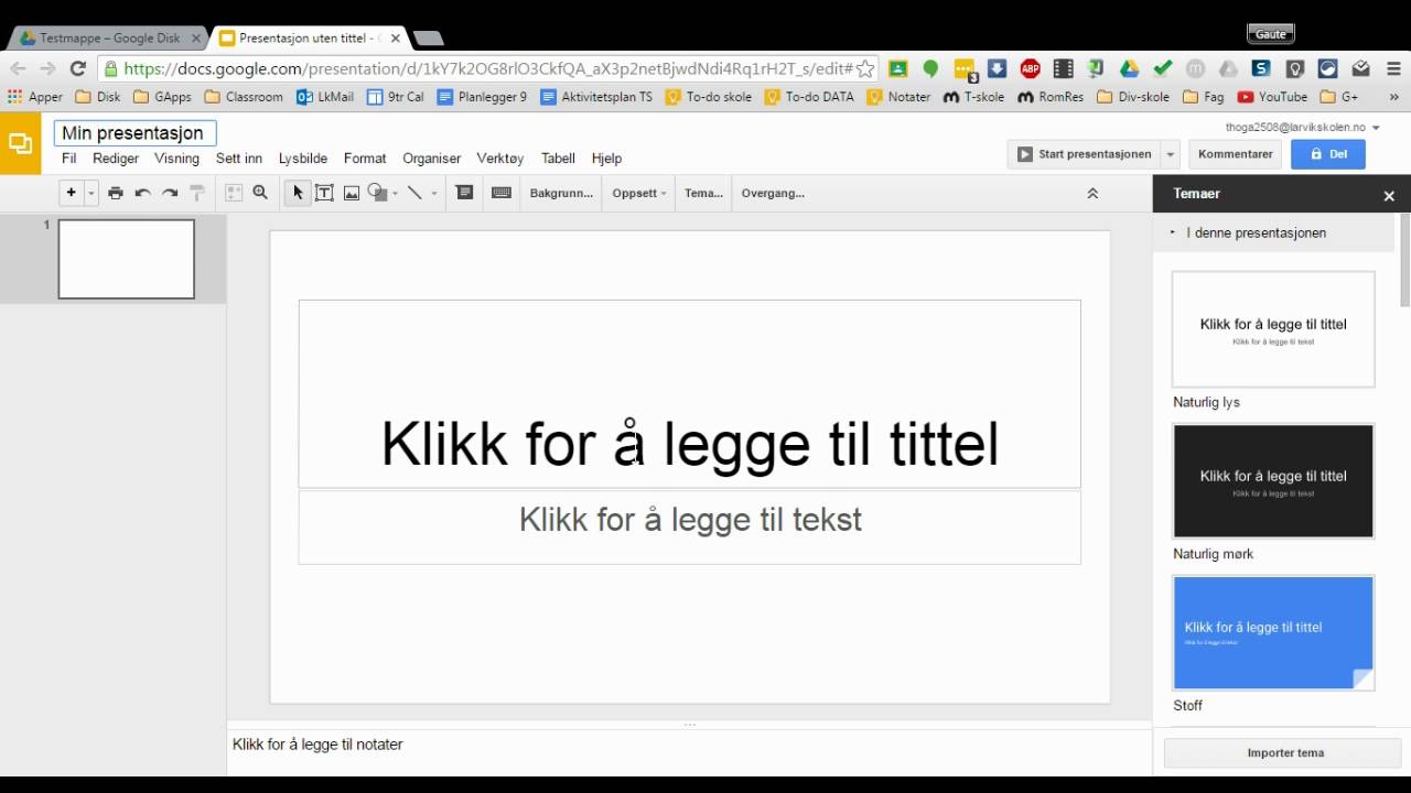 Hvordan opprette en Google Presentasjon - introduksjon
