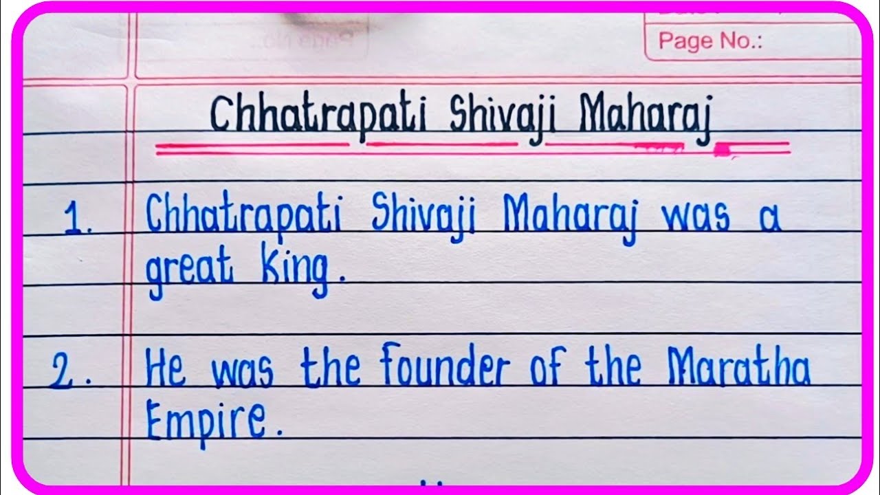 10 Lines Essay On Chhatrapati Shivaji Maharaj | Shivaji Maharaj Essay In English 