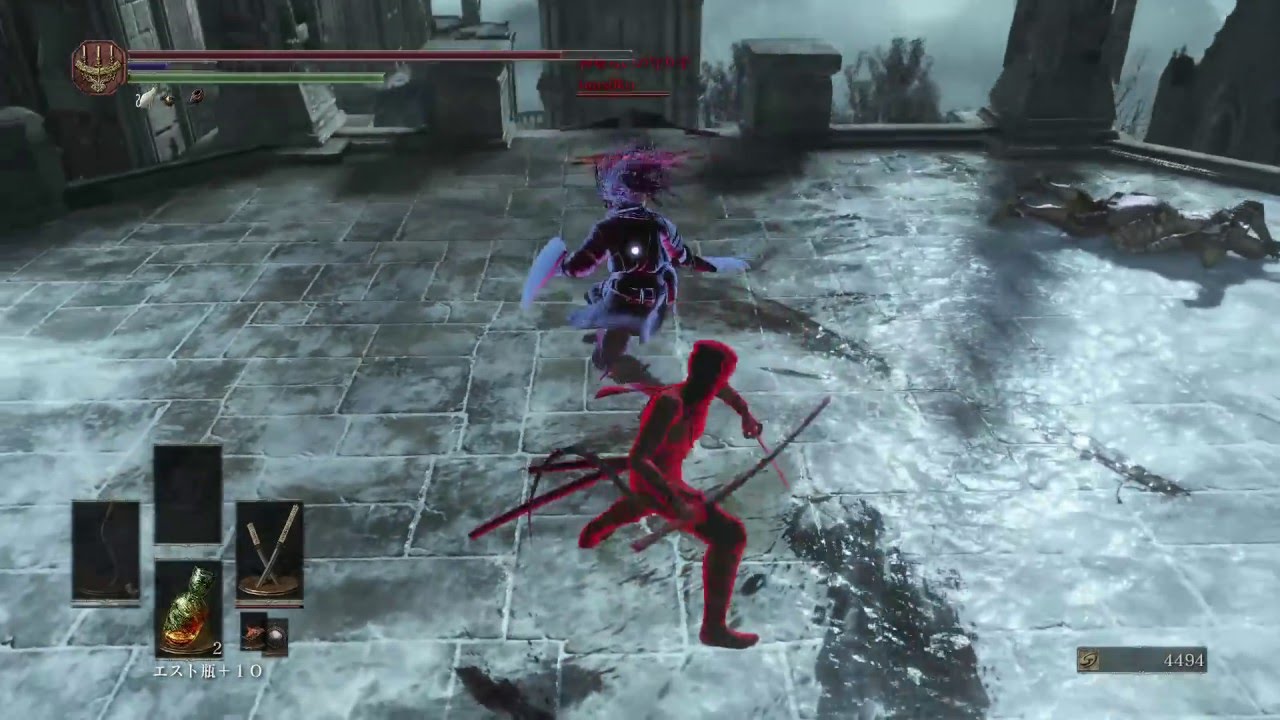 Dark Souls 3 - Battle for Gank City