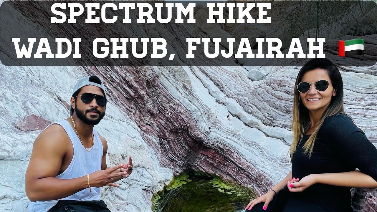 Spectrum Hike⛰ | Rainbow 🌈 Mountains in UAE | Fujairah’s Hidden Gem 🇦🇪