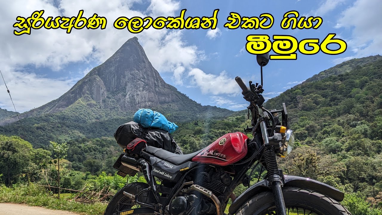 සූරිය අරණ ගගේ නම් සුපිරිම ෆන් එකක් ගන්න පුලුවන්😍 On The Way to home 🧡මීමුරෙන් පිටවුනා