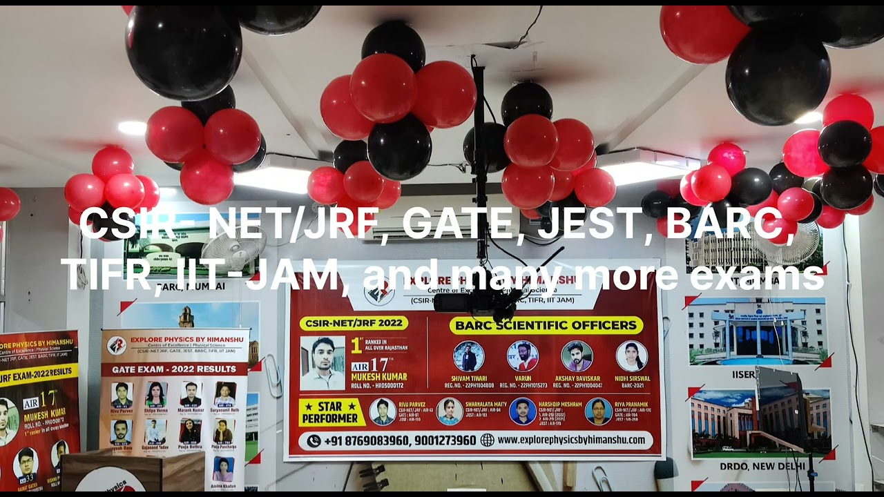 Results Celebration Party में विद्यार्थियों ने लगाए ठुमके  || Explore Physics By Himanshu