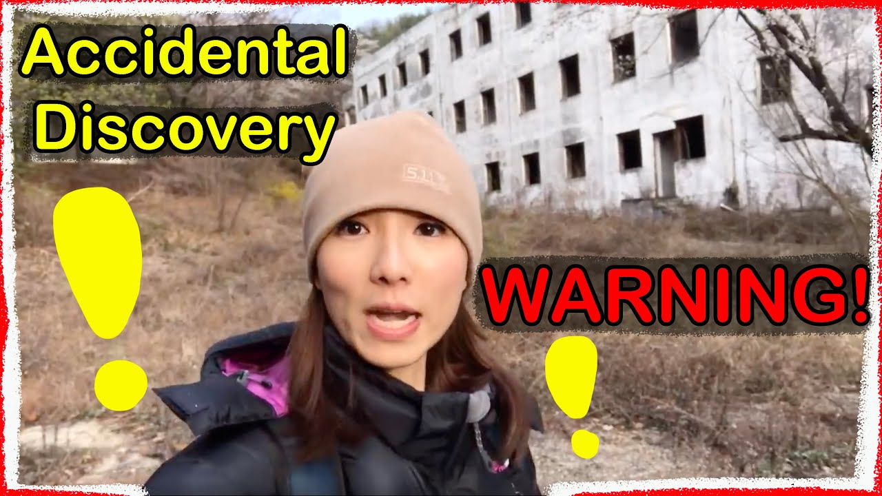 Creepy Abandoned Gonjiam Psychiatric Hospital (Gonjiam Psychiatric Asylum) 곤지암 昆池岩精神病院 鬼病院