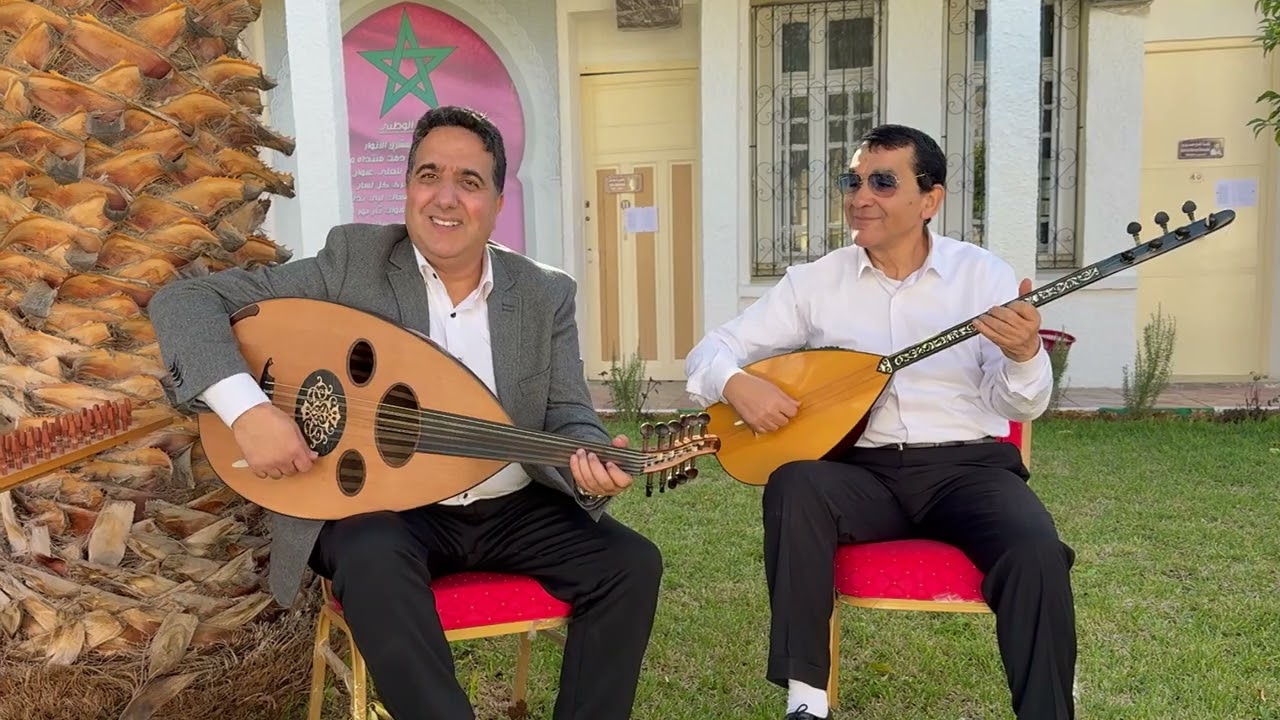 حلم بفاس سعيد الشرايبي أداء طلبة المعهد الموسيقي بفاس من تأطير الأستاذ محسن العلوي