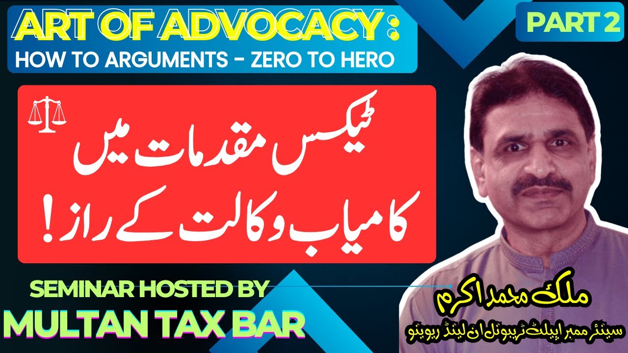 ⚖️ Master the Art of Advocacy in Tax Disputes | Winning Litigation & Argumentation Tips 🏛️