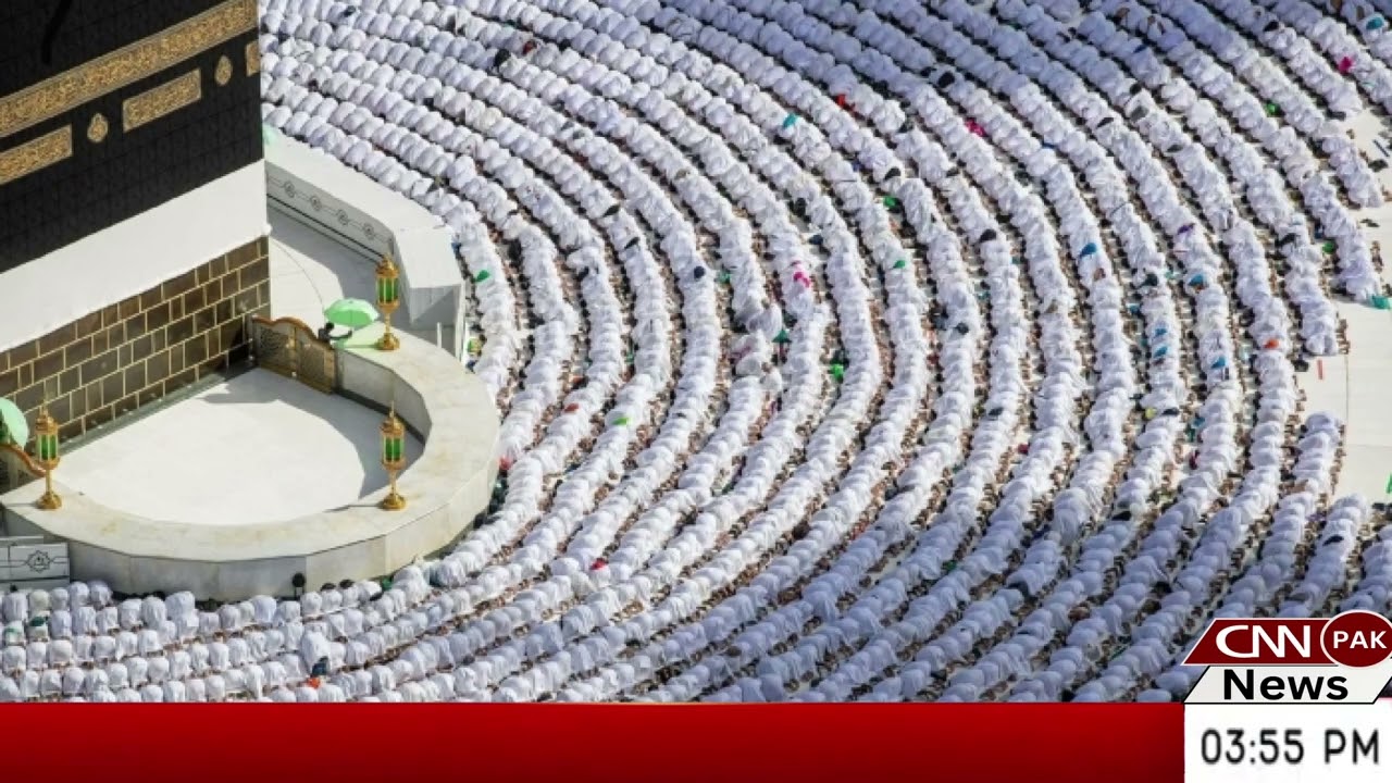 Online registration for Hajj 2027 officially begins today | CNN PAK News & Stories