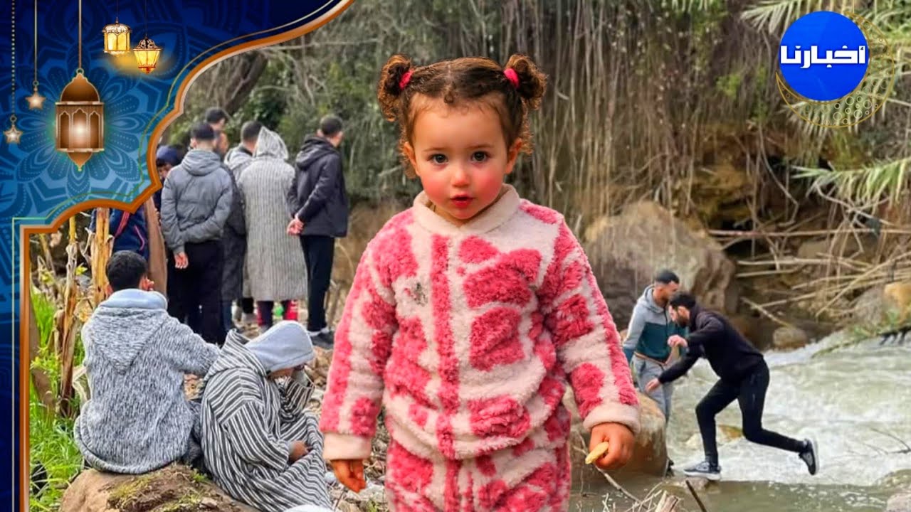 لحظات حزينة بشفشاون.. السلطات تعثر على جــ.ثة الطفلة سندس بعد 15 يوما من اختفائها 