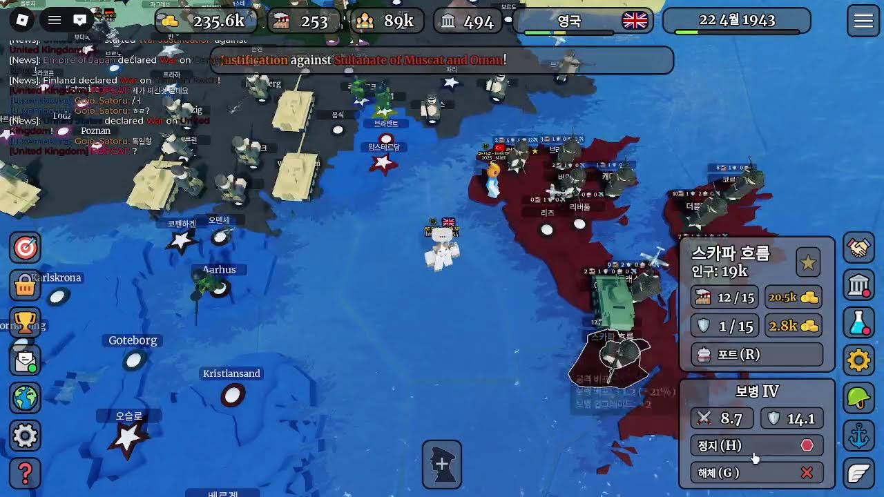 ceww2 시참합니다