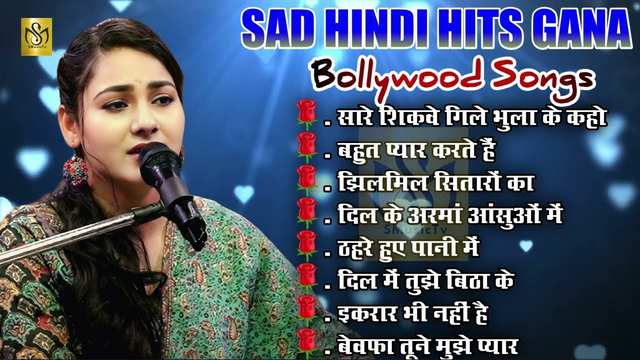 💔 Dimpal Bhumi Most Emotional Bollywood Sad Songs 2026 Jukebox