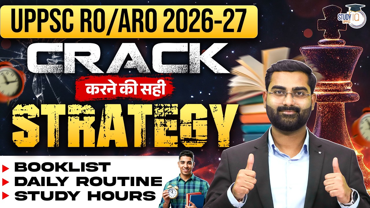 UPPSC RO/ARO 2026-27 | Crack करने की Complete Strategy | Booklist Routine & Study Plan |By Vivek Sir