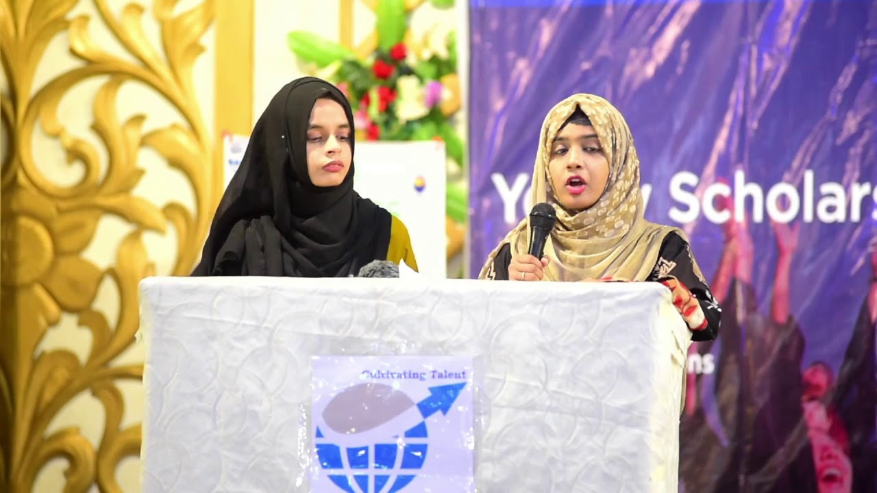 NED Scholars Annual Dinner 2020