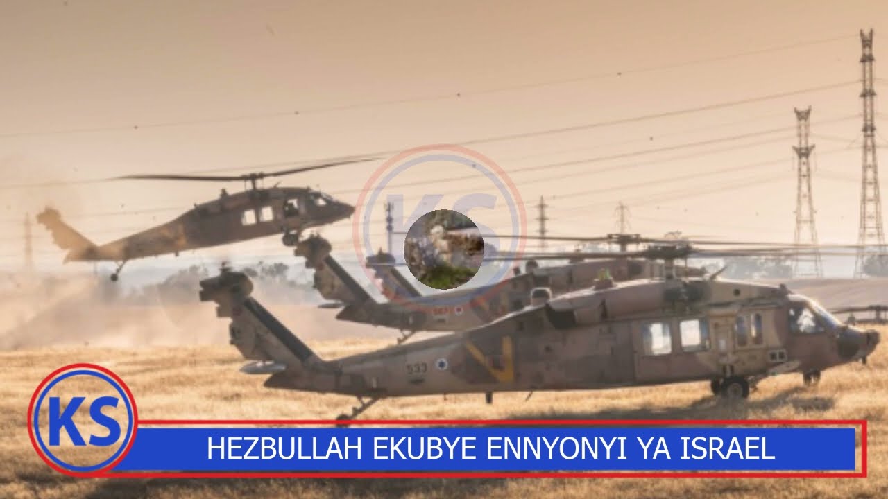 Hezbullah Ekubye Ennyonyi Ya Israel, Zivudde Syria Ne Ba Commando, Olutalo Lwa Maanyi.