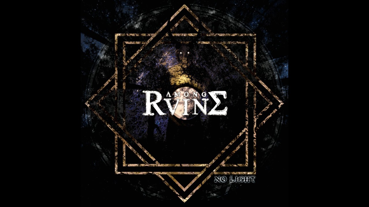 AmongRuins - Bury the Ghost (feat. Tuomas Saukkonen)